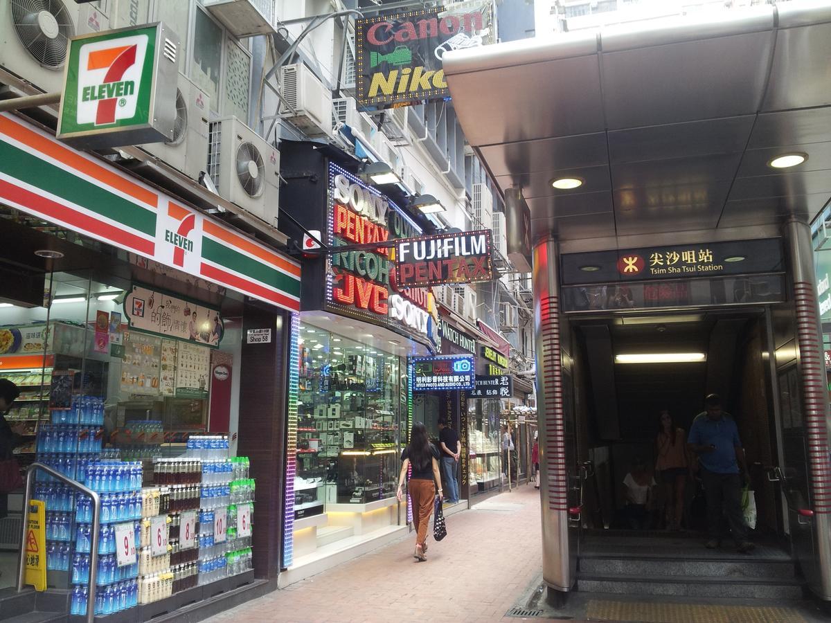 Just Inn On Nathan Road Hongkong Buitenkant foto