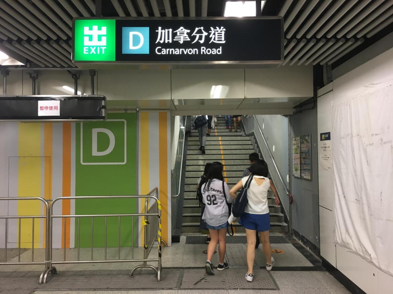 Just Inn On Nathan Road Hongkong Buitenkant foto